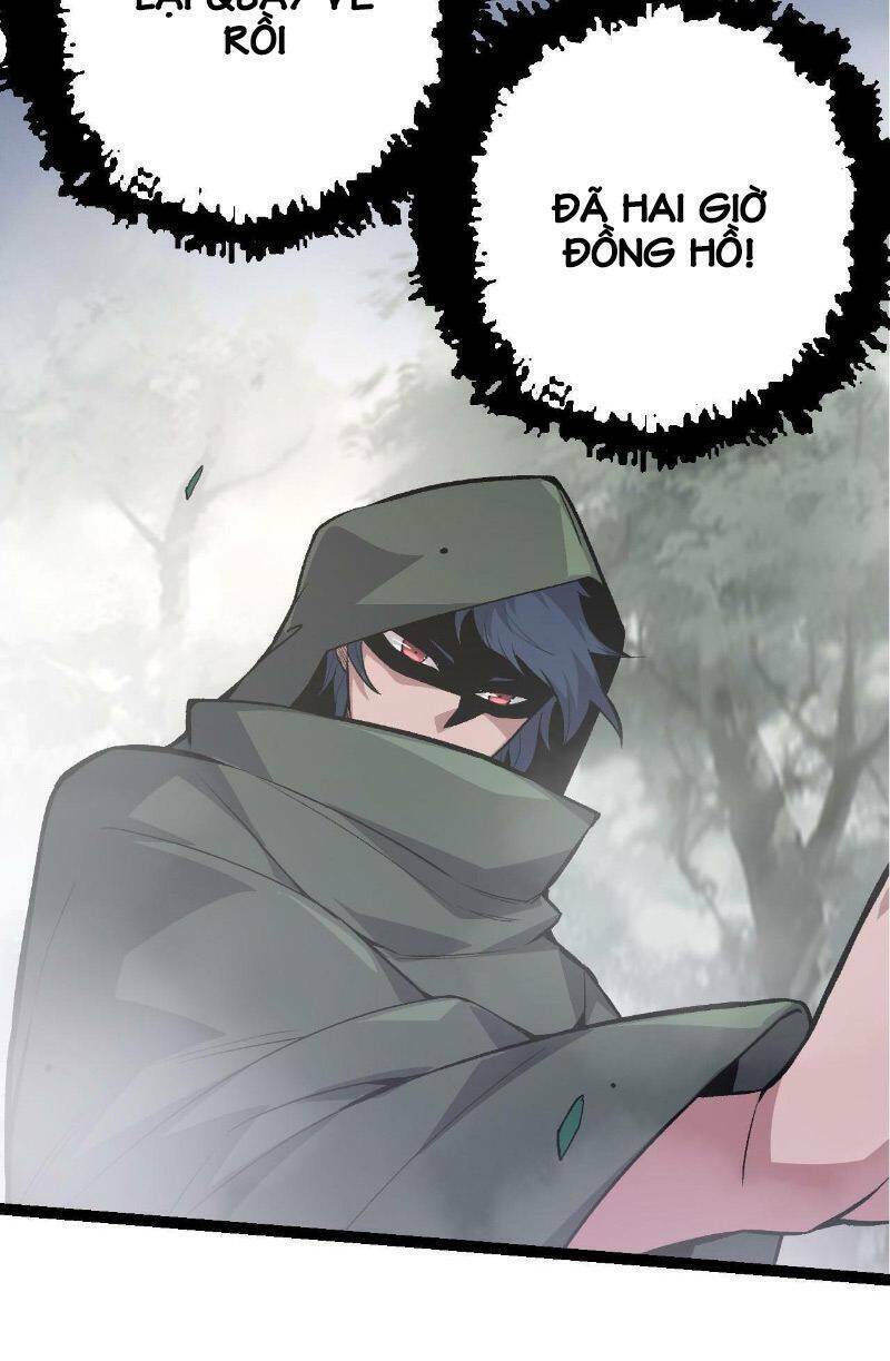 Chuyển Sinh Thành Liễu Đột Biến Chapter 17 - Trang 2