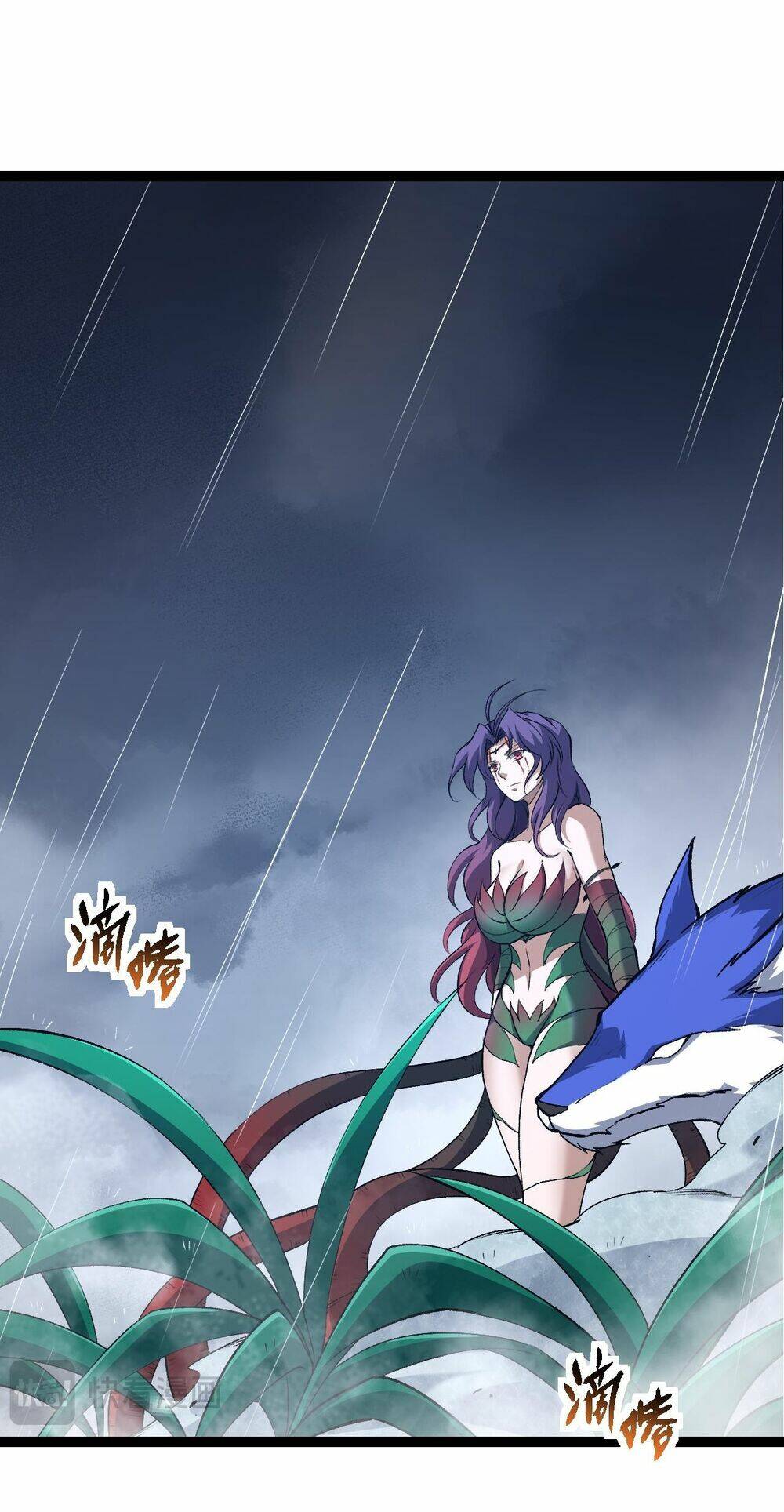 Chuyển Sinh Thành Liễu Đột Biến Chapter 171 - Trang 2