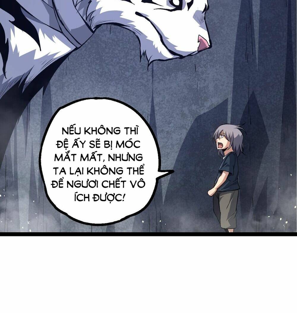 Chuyển Sinh Thành Liễu Đột Biến Chapter 171 - Trang 2