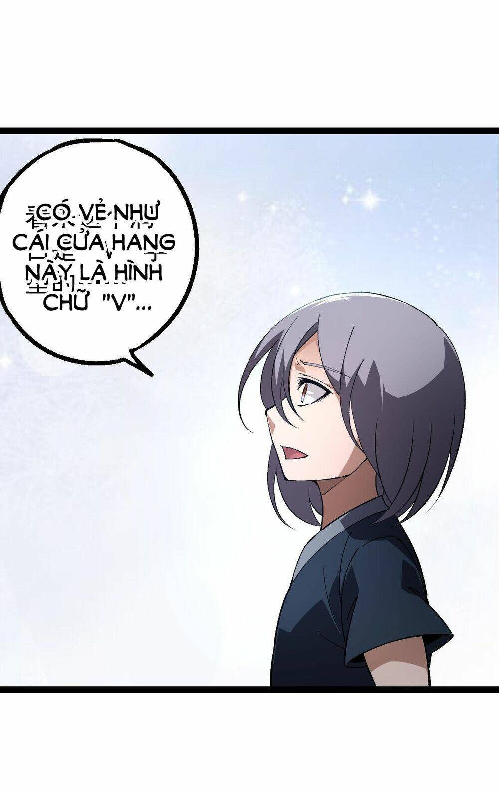 Chuyển Sinh Thành Liễu Đột Biến Chapter 171 - Trang 2