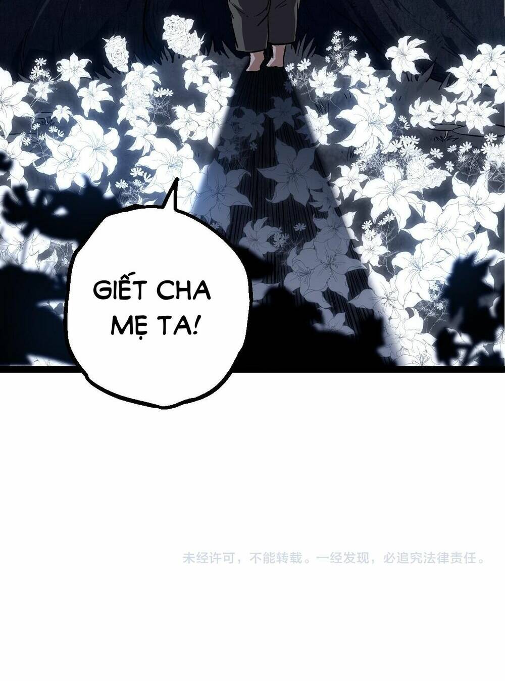 Chuyển Sinh Thành Liễu Đột Biến Chapter 171 - Trang 2