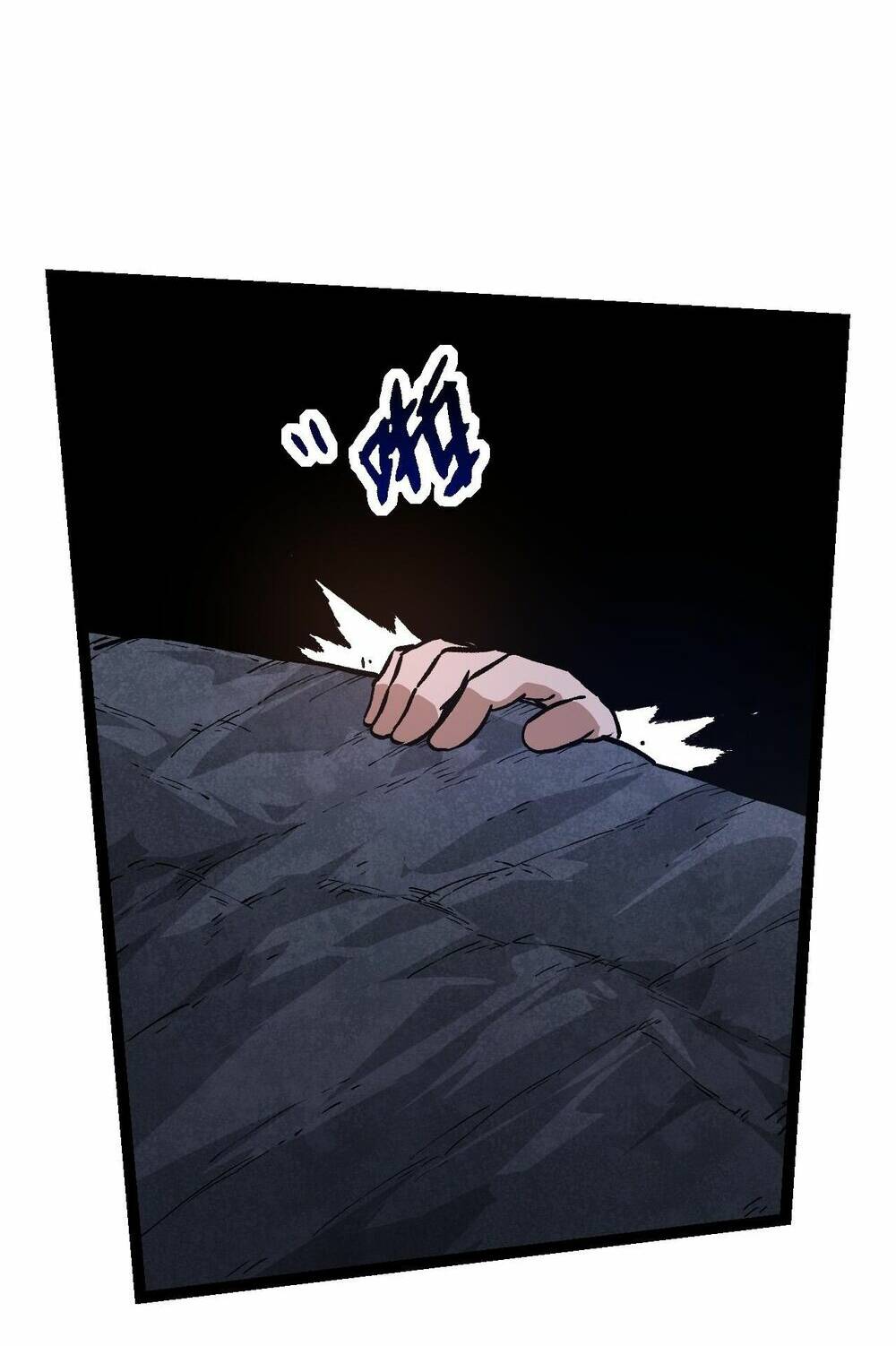 Chuyển Sinh Thành Liễu Đột Biến Chapter 172 - Trang 2