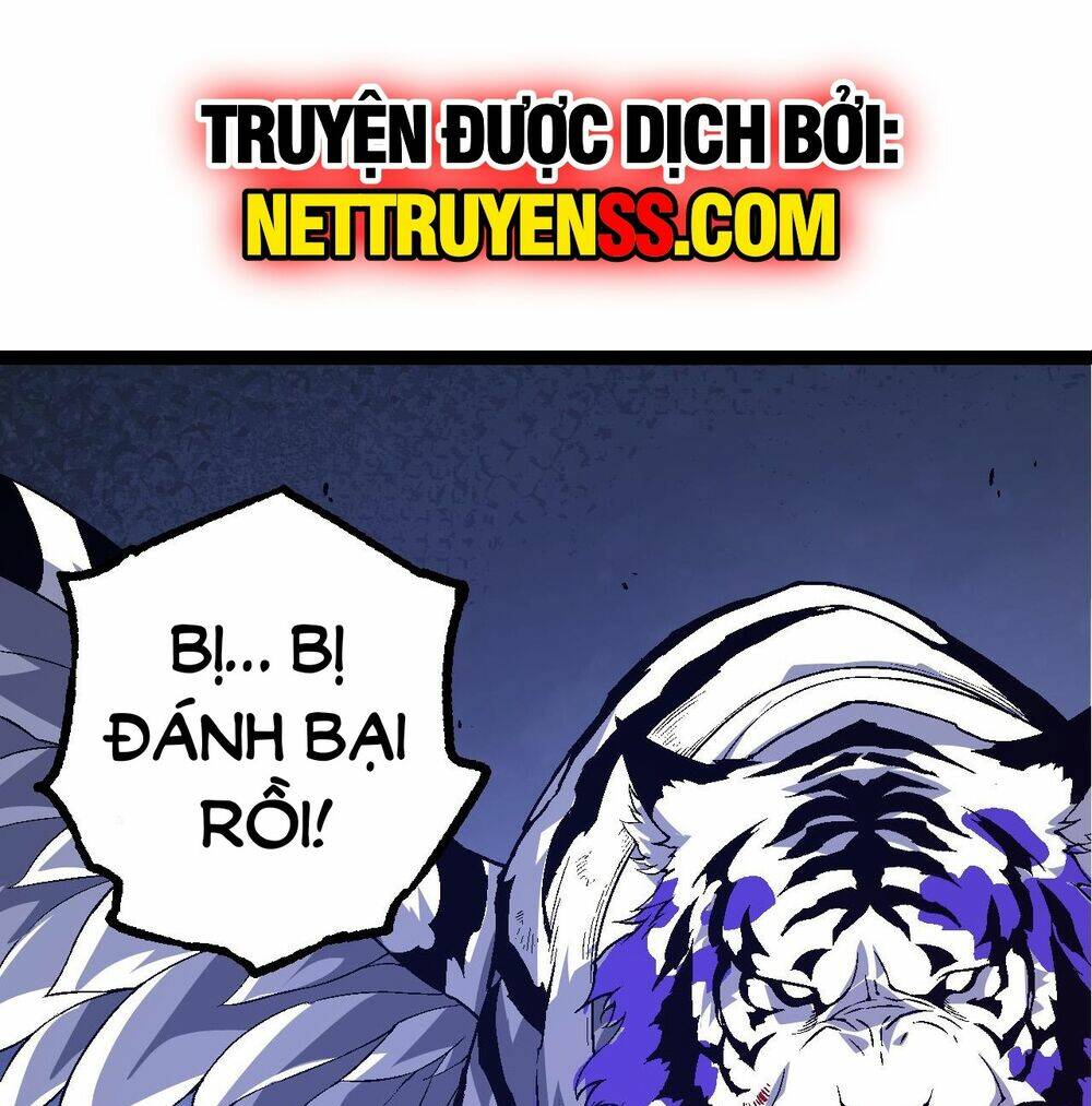 Chuyển Sinh Thành Liễu Đột Biến Chapter 173 - Trang 2