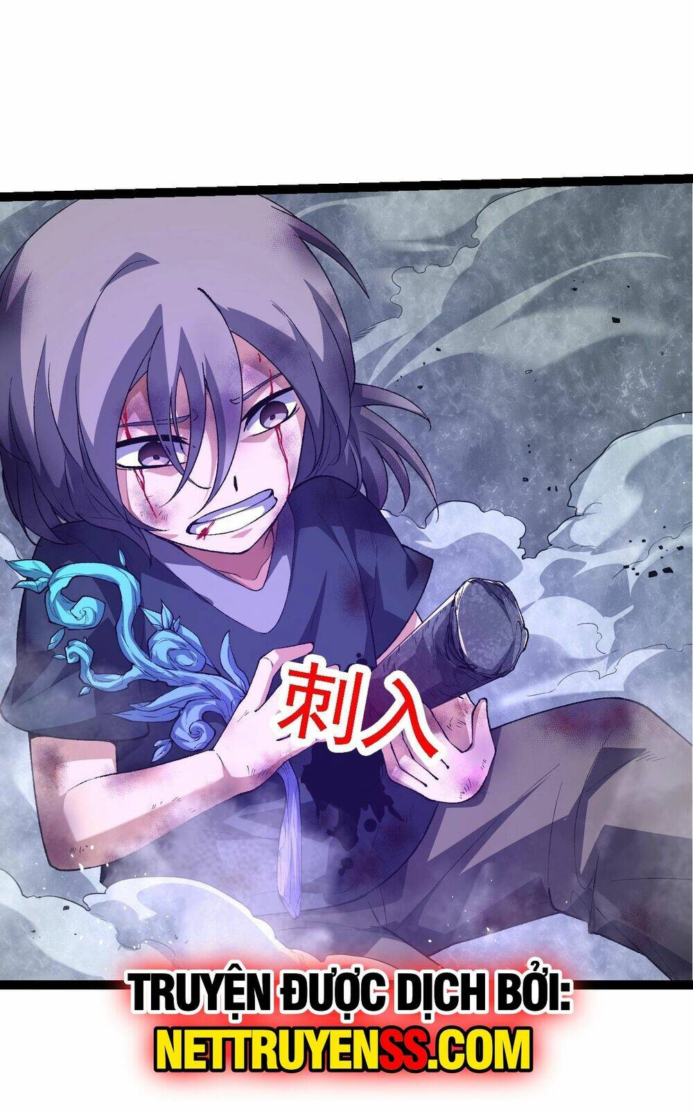 Chuyển Sinh Thành Liễu Đột Biến Chapter 173 - Trang 2