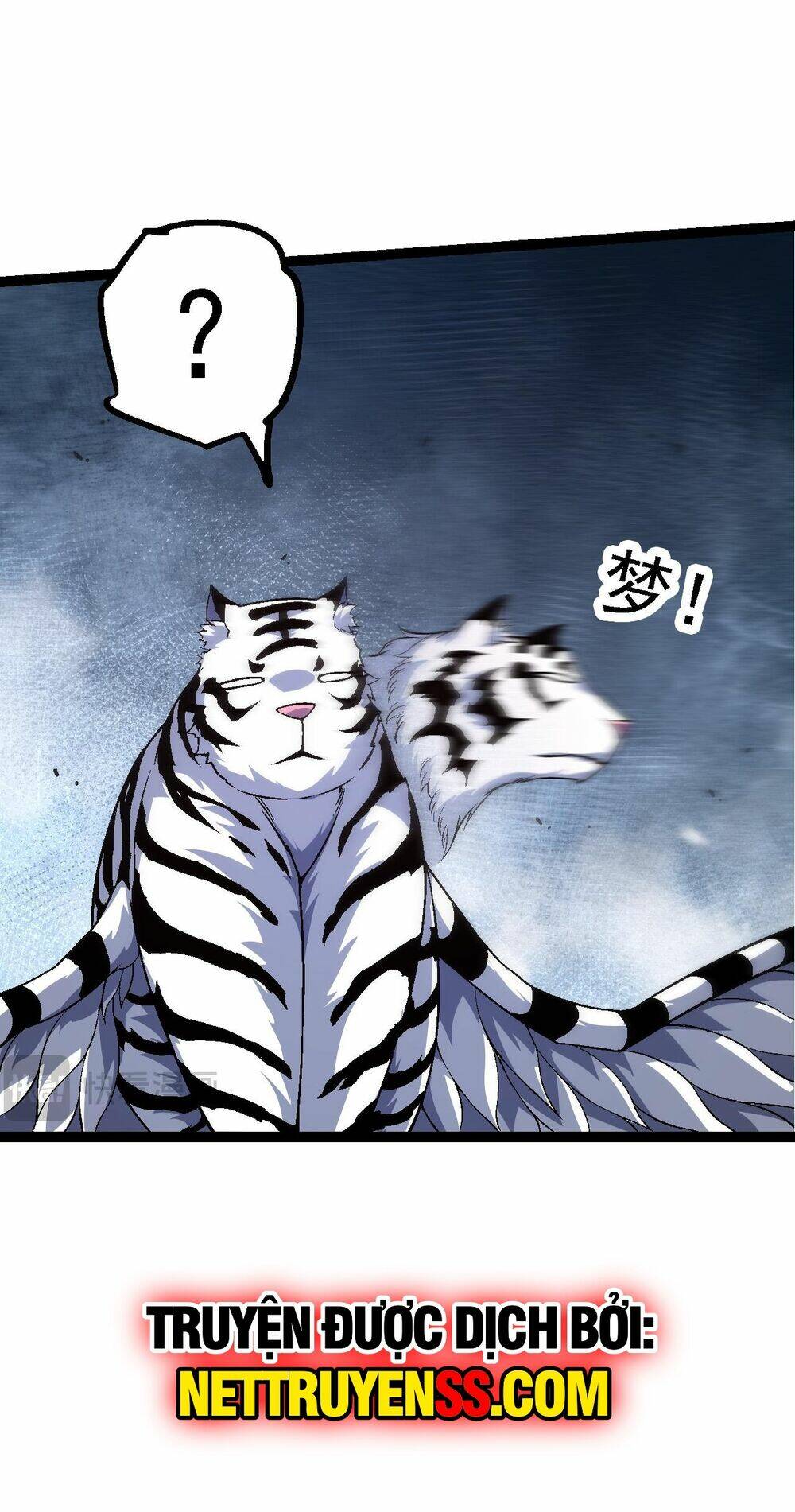 Chuyển Sinh Thành Liễu Đột Biến Chapter 173 - Trang 2