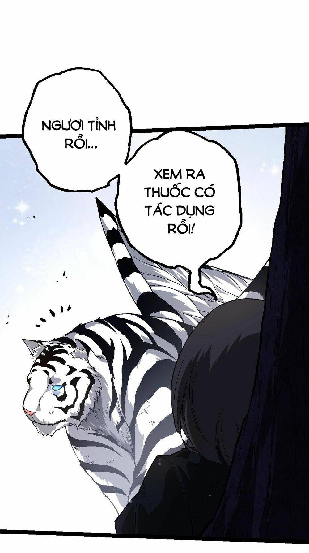 Chuyển Sinh Thành Liễu Đột Biến Chapter 173 - Trang 2