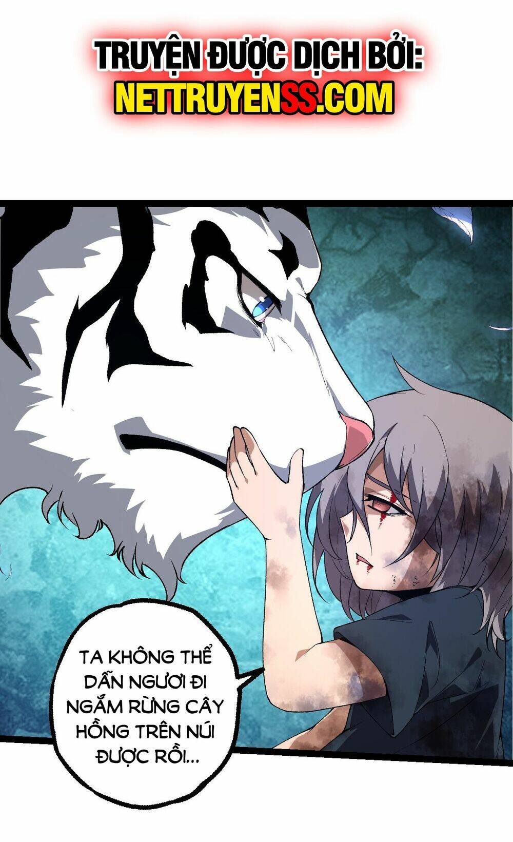 Chuyển Sinh Thành Liễu Đột Biến Chapter 173 - Trang 2