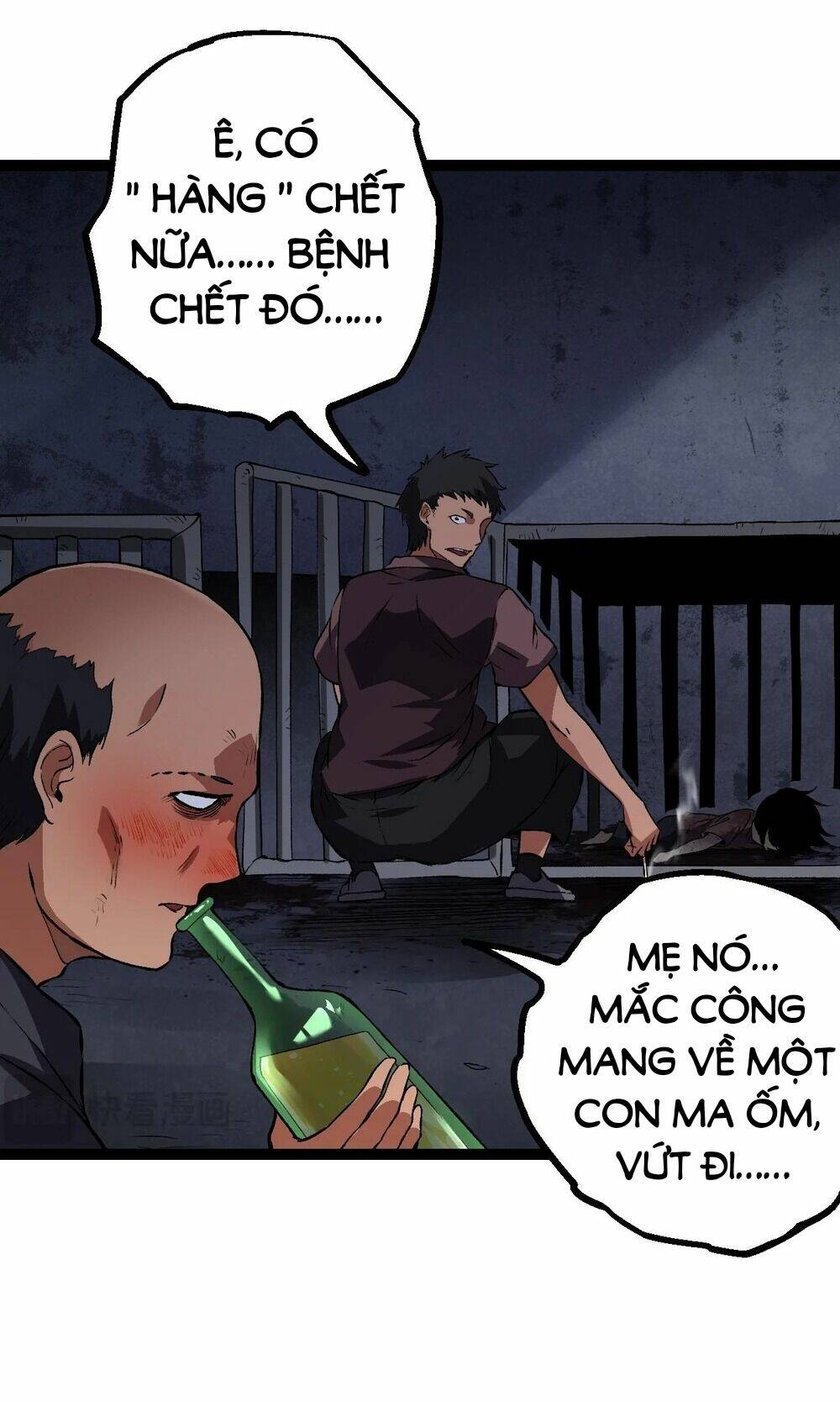 Chuyển Sinh Thành Liễu Đột Biến Chapter 174 - Trang 2