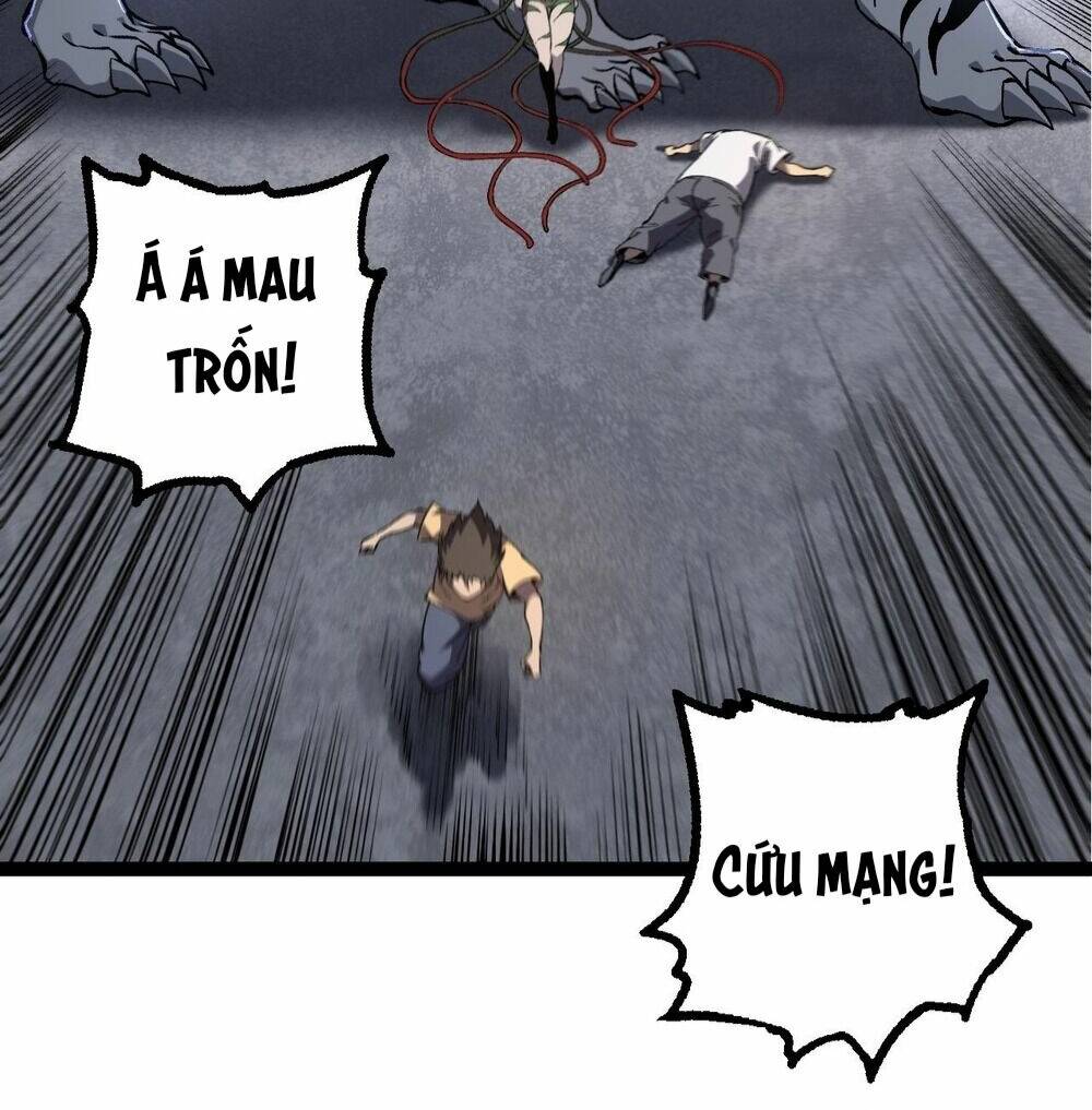 Chuyển Sinh Thành Liễu Đột Biến Chapter 174 - Trang 2