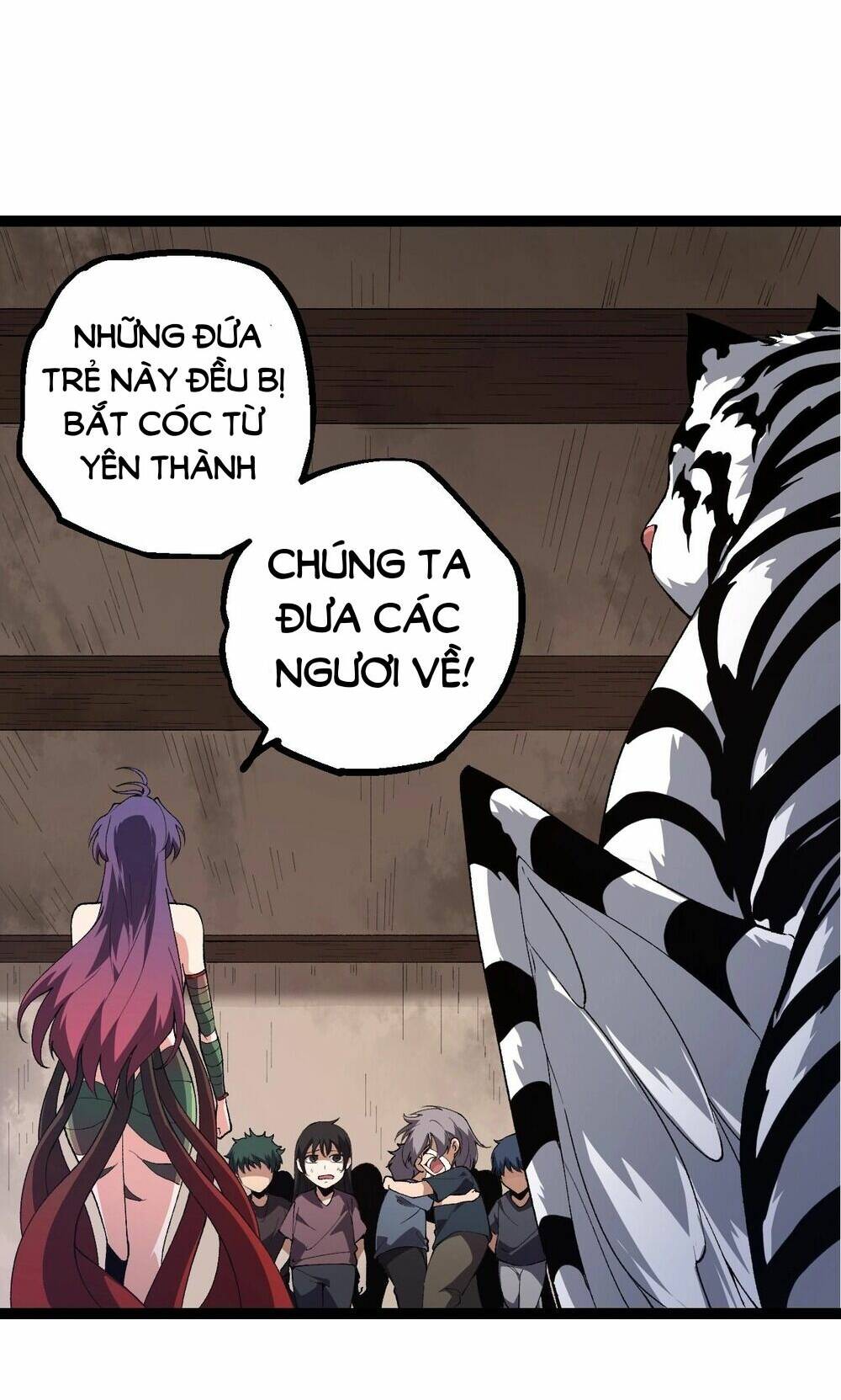 Chuyển Sinh Thành Liễu Đột Biến Chapter 174 - Trang 2