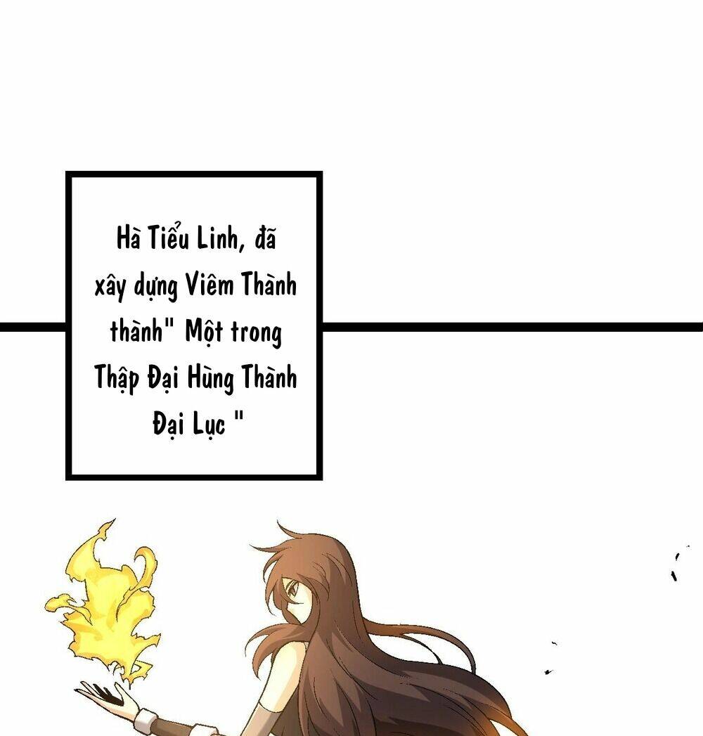 Chuyển Sinh Thành Liễu Đột Biến Chapter 175 - Trang 2