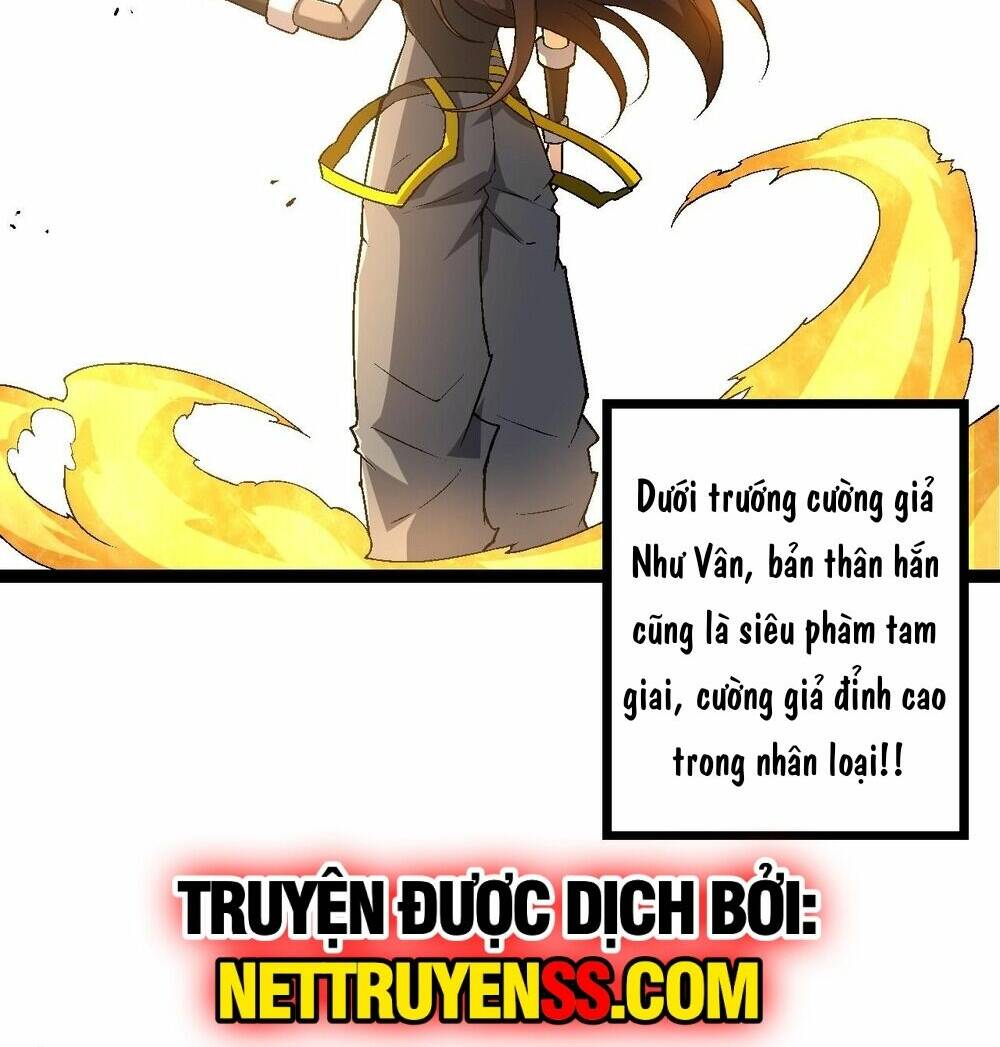 Chuyển Sinh Thành Liễu Đột Biến Chapter 175 - Trang 2