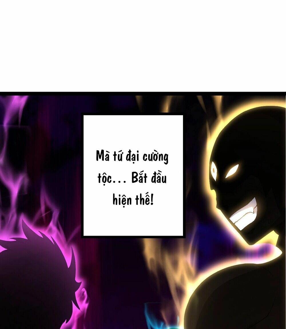 Chuyển Sinh Thành Liễu Đột Biến Chapter 175 - Trang 2