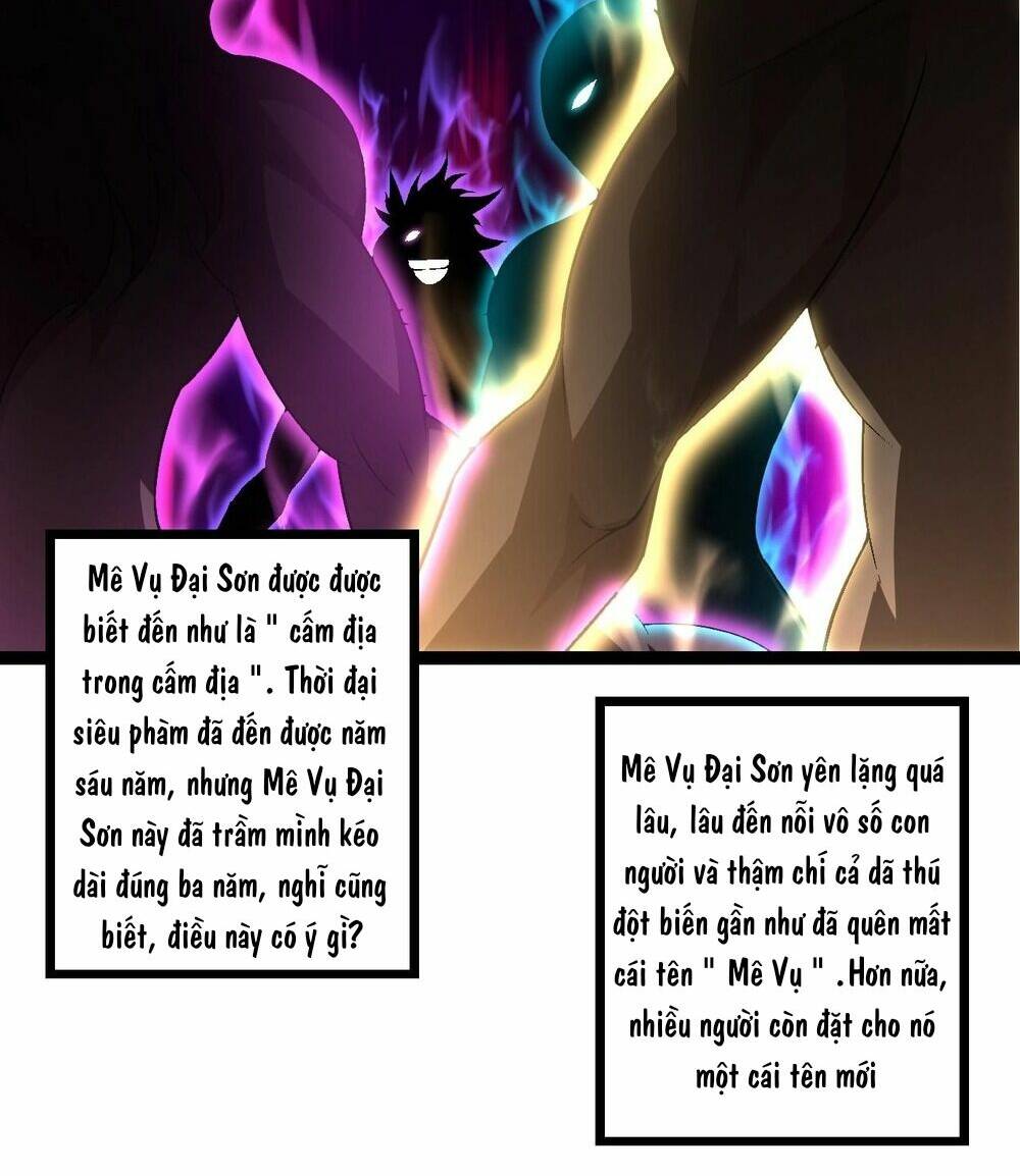 Chuyển Sinh Thành Liễu Đột Biến Chapter 175 - Trang 2