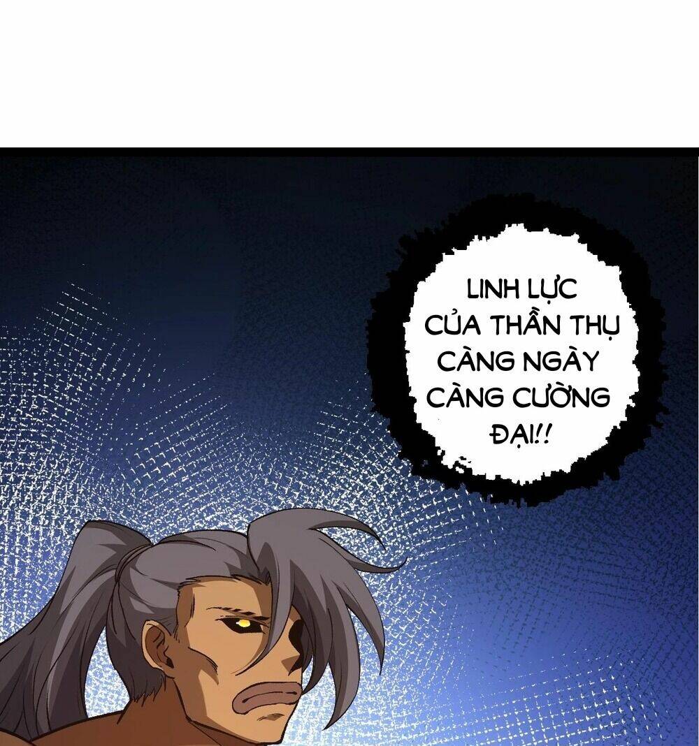 Chuyển Sinh Thành Liễu Đột Biến Chapter 175 - Trang 2