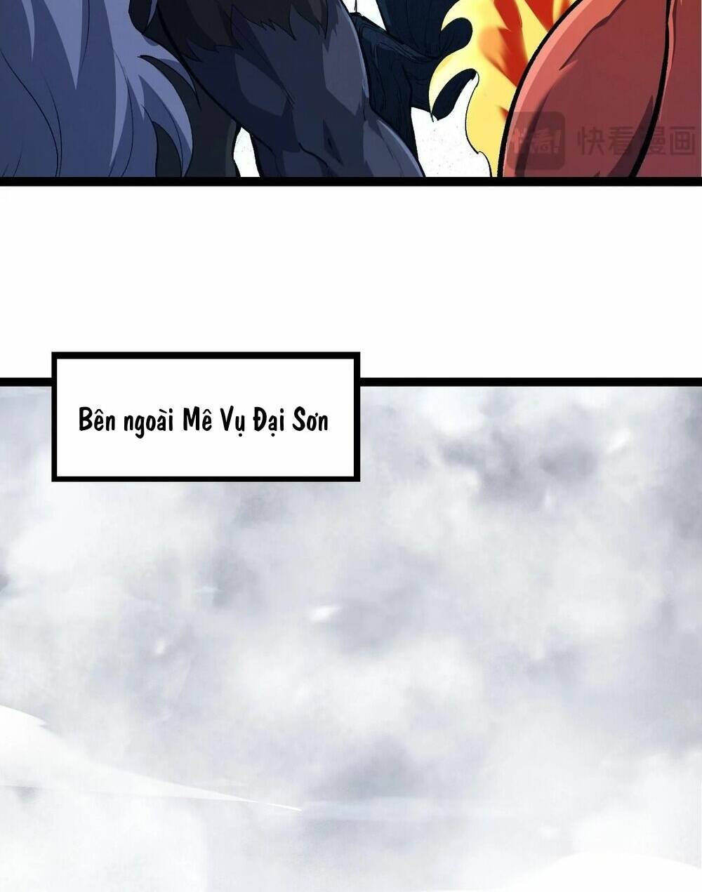 Chuyển Sinh Thành Liễu Đột Biến Chapter 175 - Trang 2