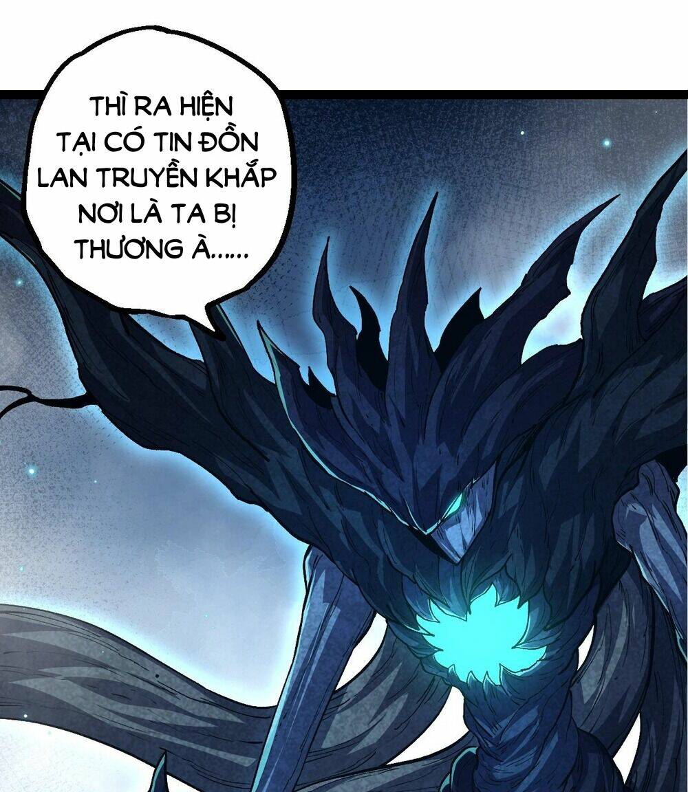 Chuyển Sinh Thành Liễu Đột Biến Chapter 175 - Trang 2