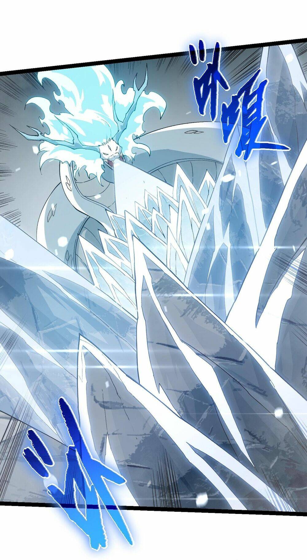 Chuyển Sinh Thành Liễu Đột Biến Chapter 176 - Trang 2