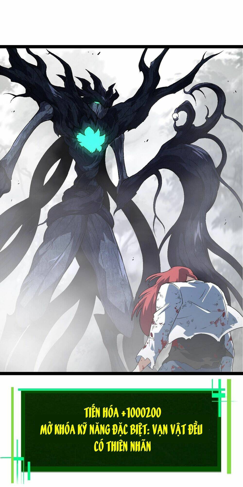 Chuyển Sinh Thành Liễu Đột Biến Chapter 177 - Trang 2