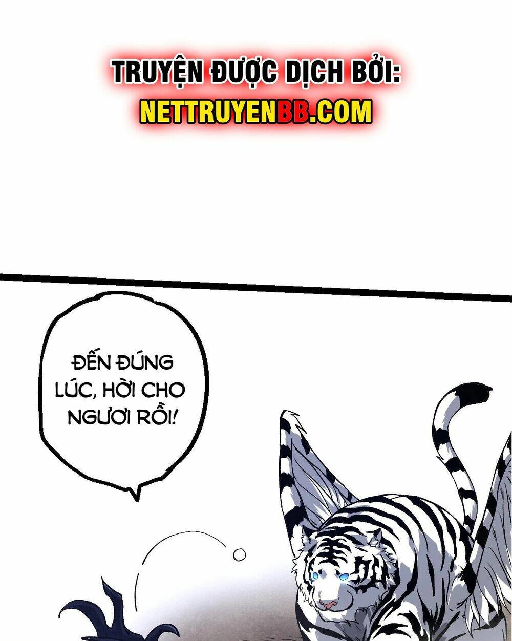 Chuyển Sinh Thành Liễu Đột Biến Chapter 177 - Trang 2