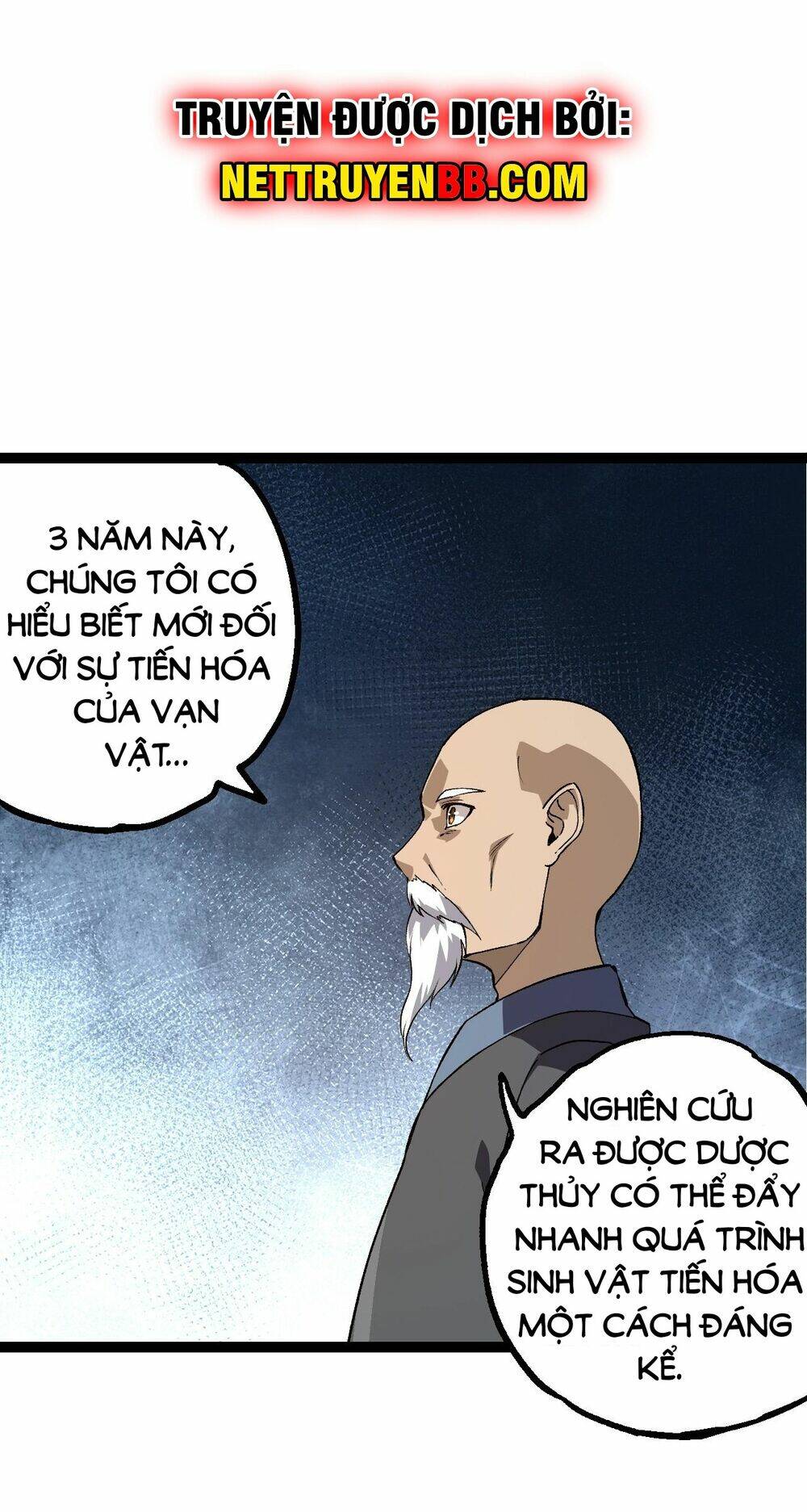 Chuyển Sinh Thành Liễu Đột Biến Chapter 177 - Trang 2