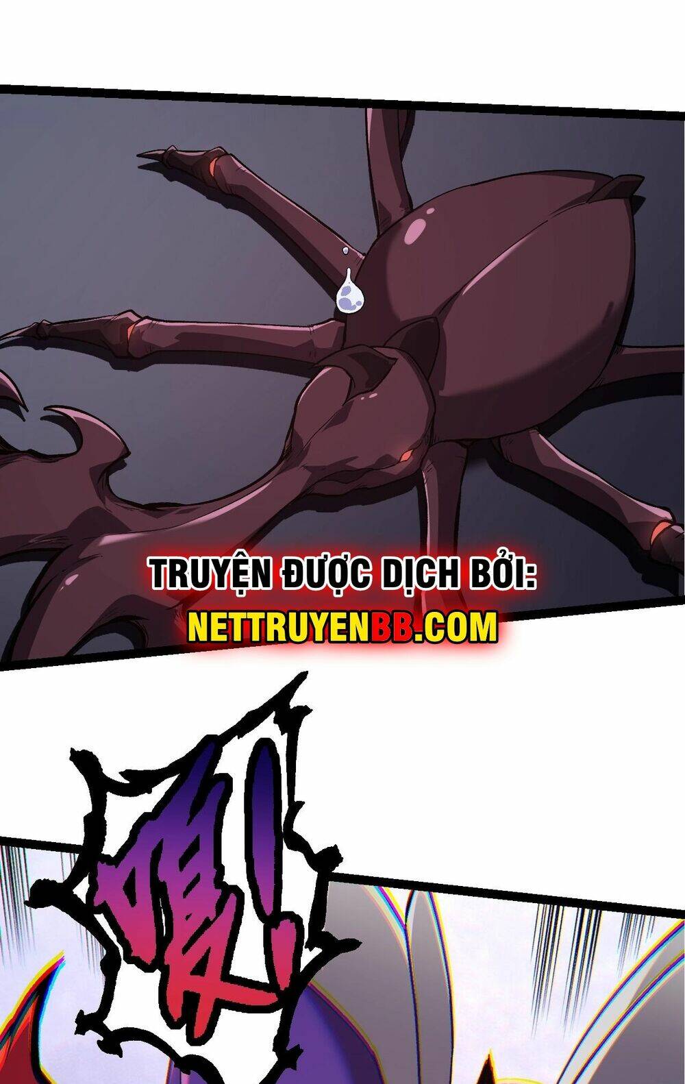 Chuyển Sinh Thành Liễu Đột Biến Chapter 177 - Trang 2