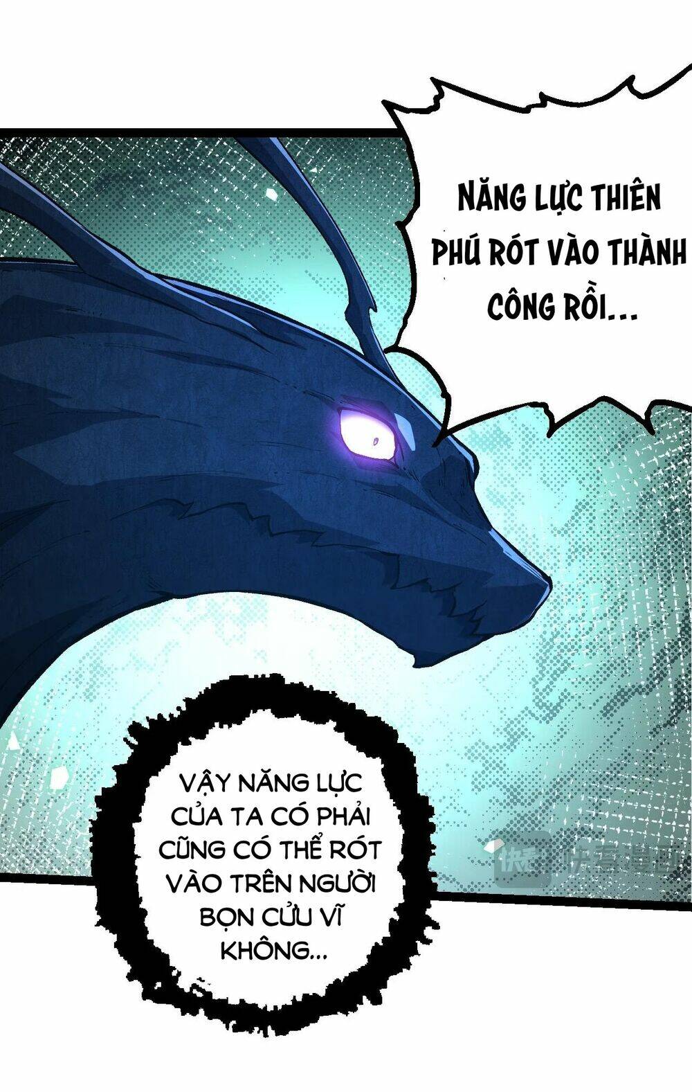 Chuyển Sinh Thành Liễu Đột Biến Chapter 177 - Trang 2