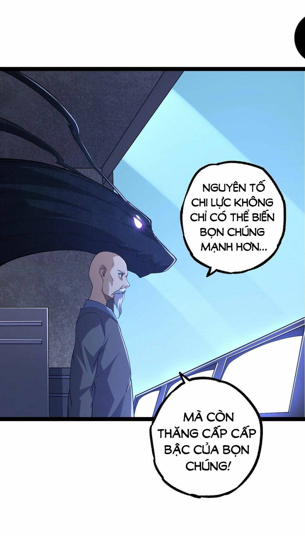 Chuyển Sinh Thành Liễu Đột Biến Chapter 177 - Trang 2