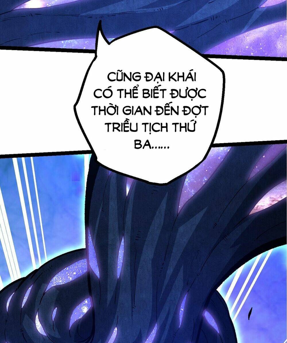 Chuyển Sinh Thành Liễu Đột Biến Chapter 177 - Trang 2