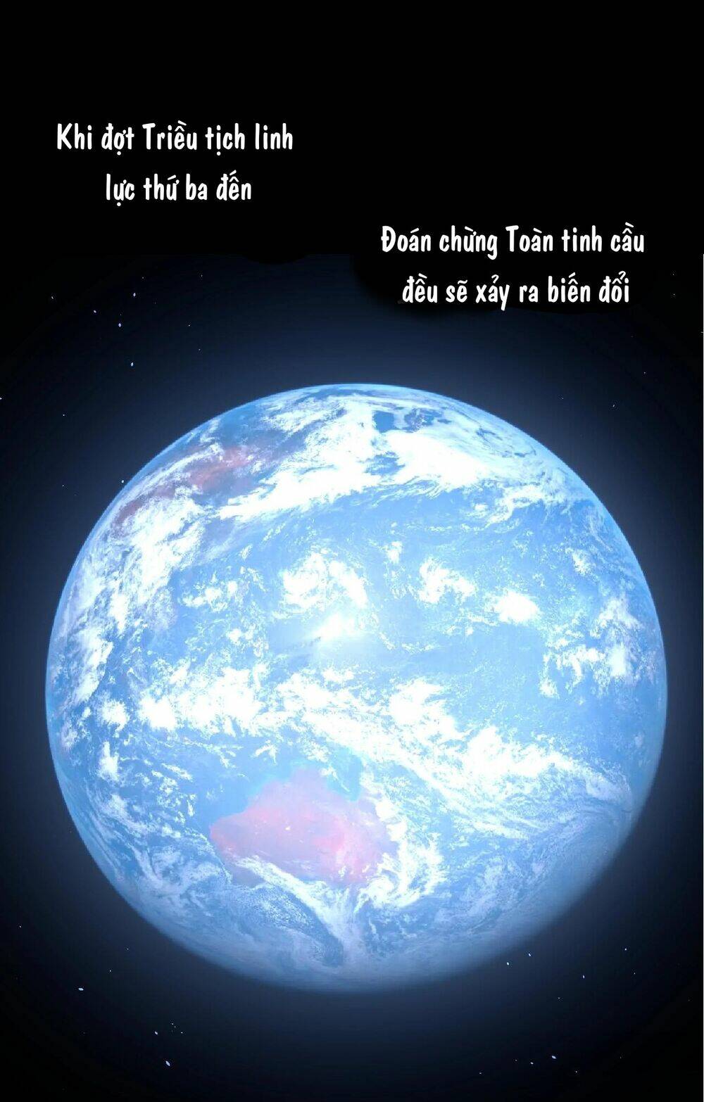 Chuyển Sinh Thành Liễu Đột Biến Chapter 177 - Trang 2