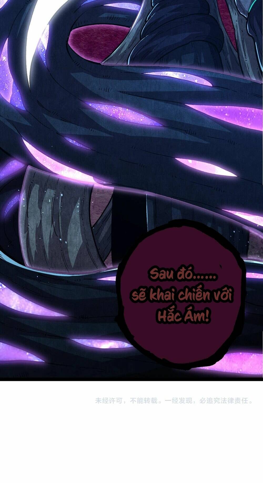 Chuyển Sinh Thành Liễu Đột Biến Chapter 177 - Trang 2