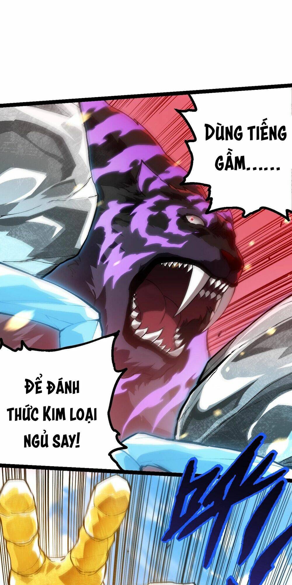 Chuyển Sinh Thành Liễu Đột Biến Chapter 180 - Trang 2