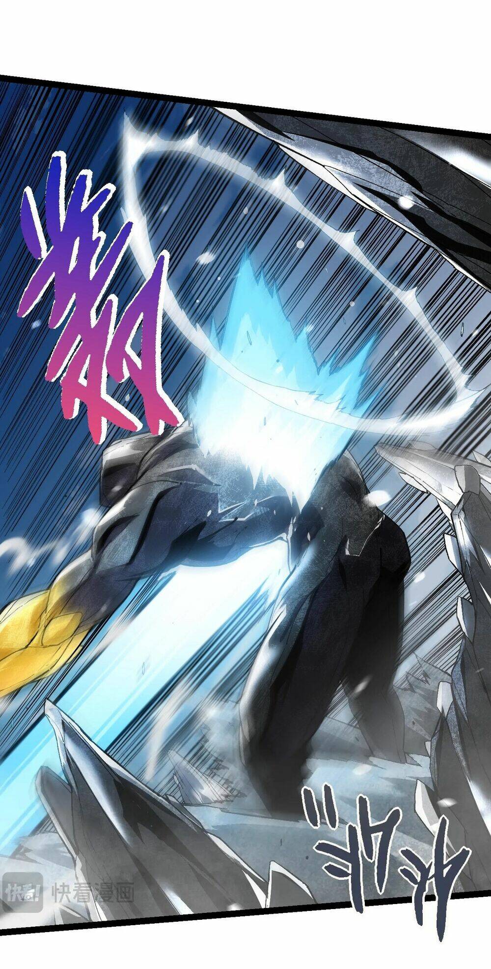 Chuyển Sinh Thành Liễu Đột Biến Chapter 180 - Trang 2