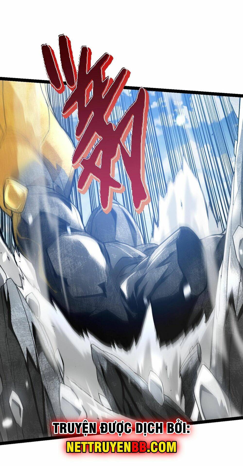 Chuyển Sinh Thành Liễu Đột Biến Chapter 180 - Trang 2