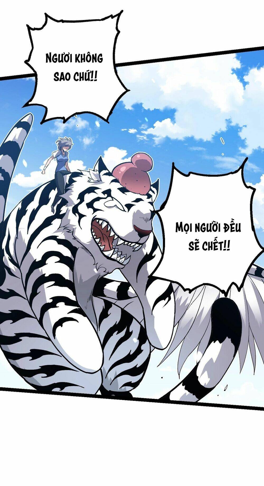 Chuyển Sinh Thành Liễu Đột Biến Chapter 180 - Trang 2