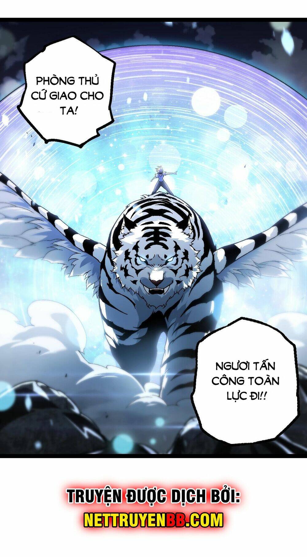 Chuyển Sinh Thành Liễu Đột Biến Chapter 180 - Trang 2