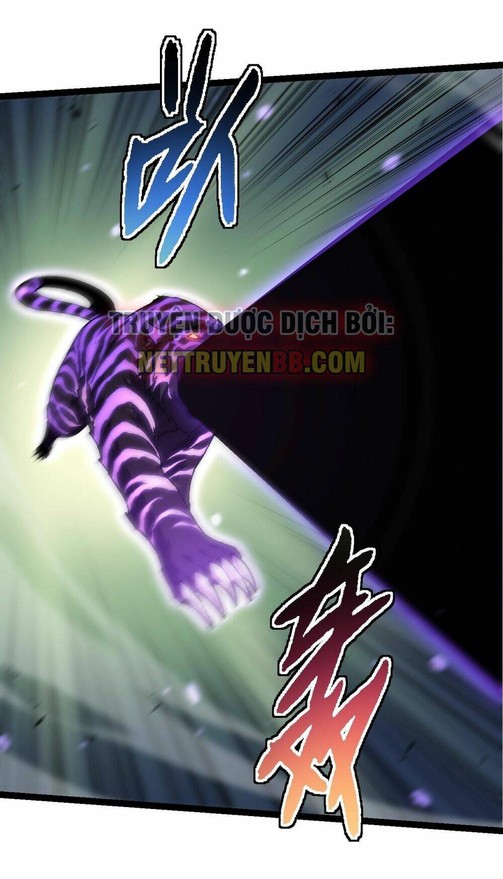 Chuyển Sinh Thành Liễu Đột Biến Chapter 180 - Trang 2