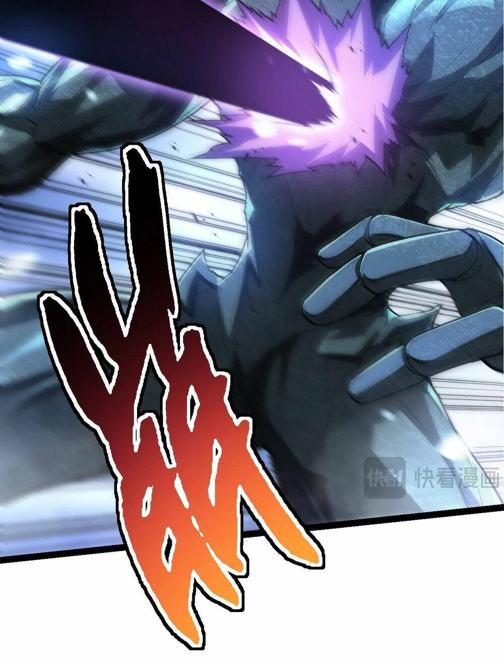 Chuyển Sinh Thành Liễu Đột Biến Chapter 180 - Trang 2