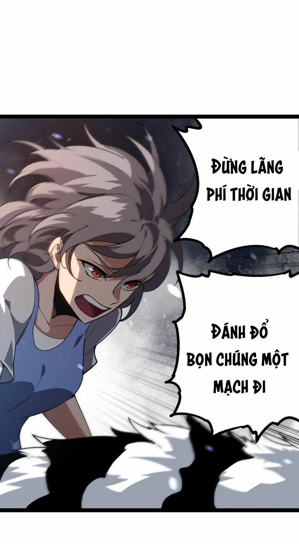 Chuyển Sinh Thành Liễu Đột Biến Chapter 180 - Trang 2