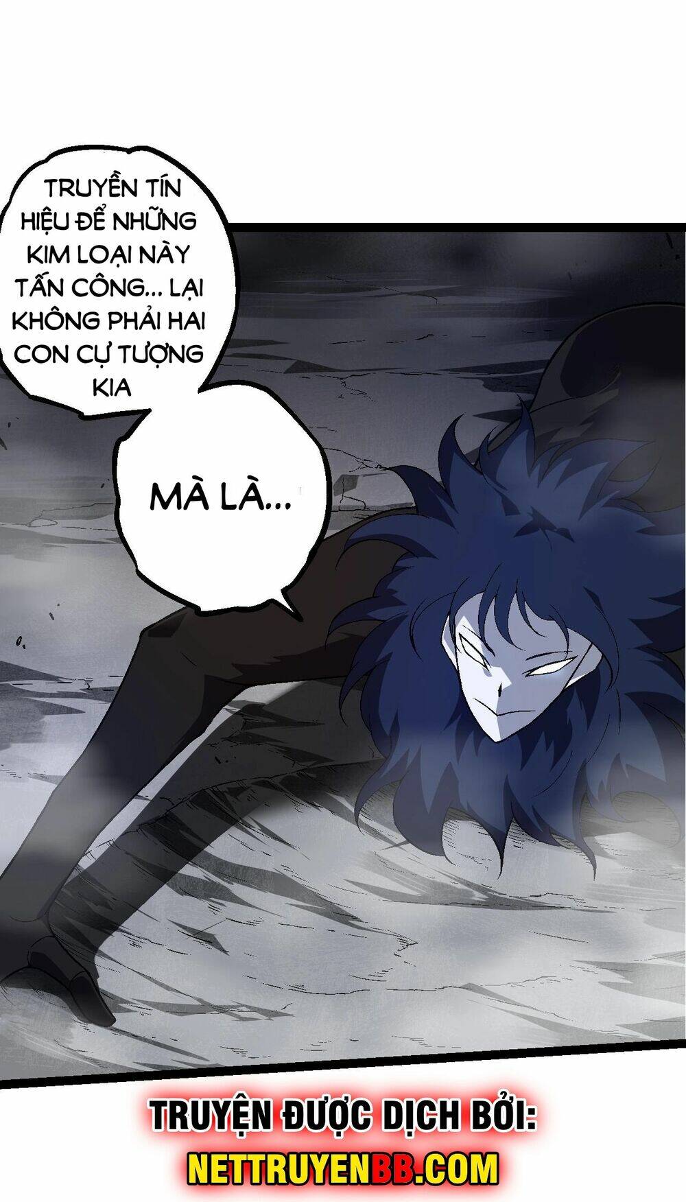 Chuyển Sinh Thành Liễu Đột Biến Chapter 181 - Trang 2