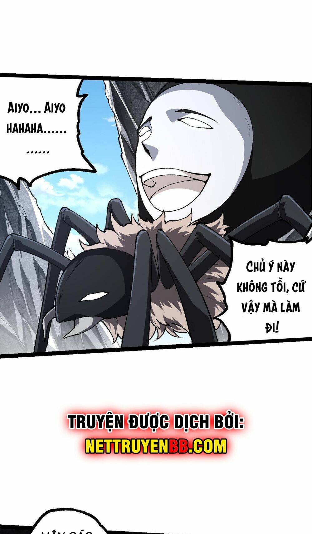 Chuyển Sinh Thành Liễu Đột Biến Chapter 181 - Trang 2