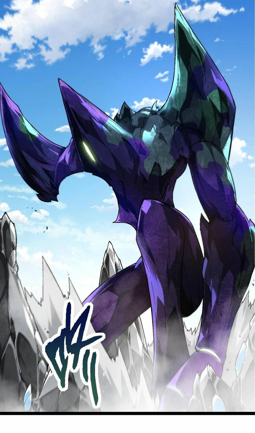 Chuyển Sinh Thành Liễu Đột Biến Chapter 181 - Trang 2