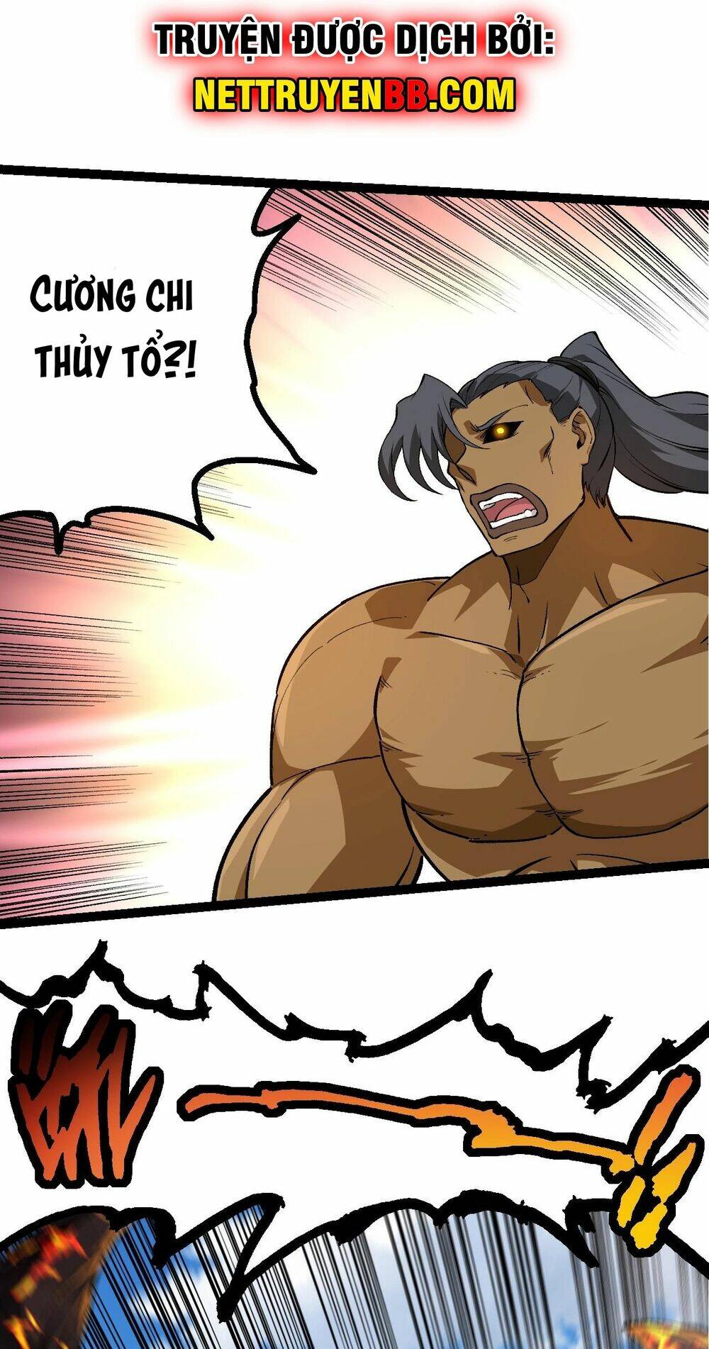 Chuyển Sinh Thành Liễu Đột Biến Chapter 181 - Trang 2