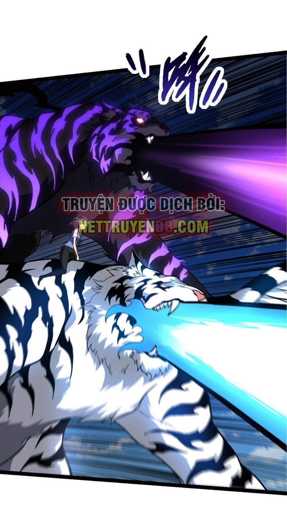 Chuyển Sinh Thành Liễu Đột Biến Chapter 181 - Trang 2