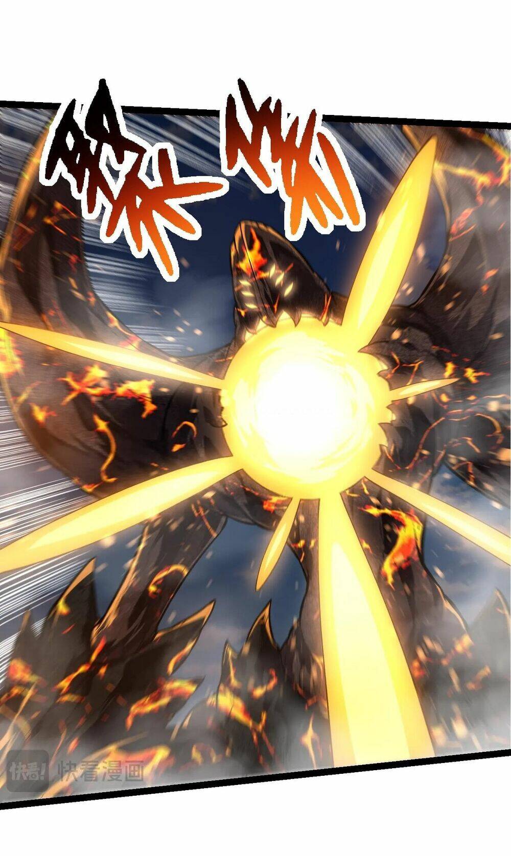 Chuyển Sinh Thành Liễu Đột Biến Chapter 181 - Trang 2