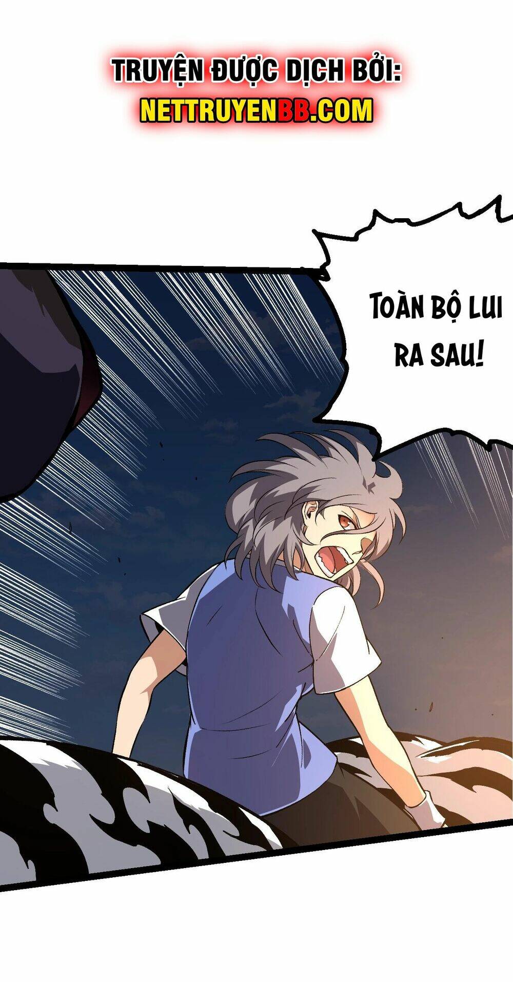 Chuyển Sinh Thành Liễu Đột Biến Chapter 181 - Trang 2