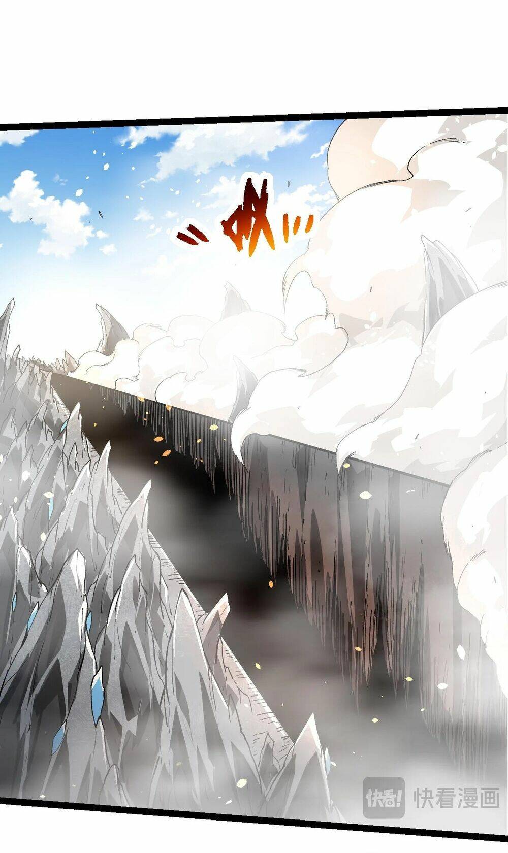 Chuyển Sinh Thành Liễu Đột Biến Chapter 181 - Trang 2