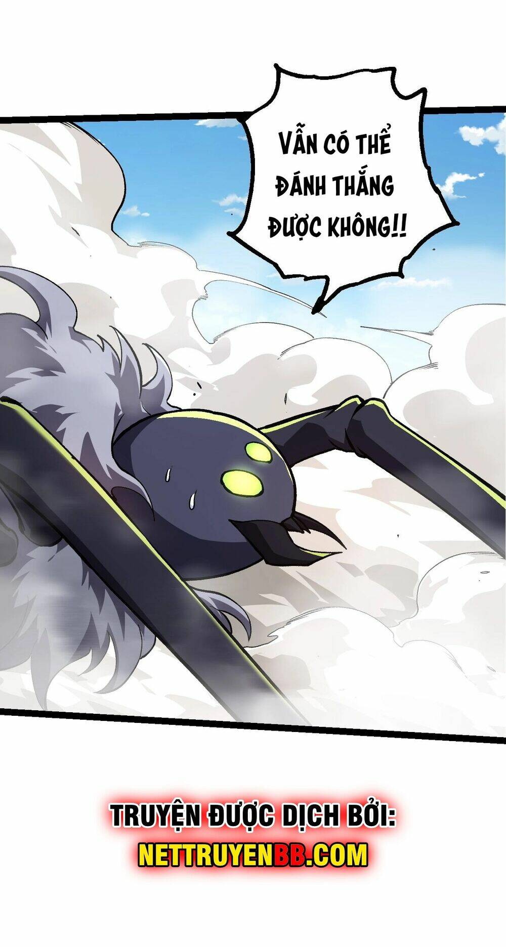 Chuyển Sinh Thành Liễu Đột Biến Chapter 181 - Trang 2