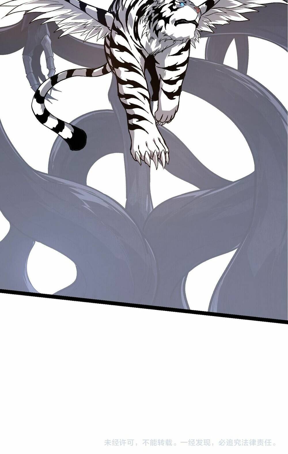 Chuyển Sinh Thành Liễu Đột Biến Chapter 181 - Trang 2