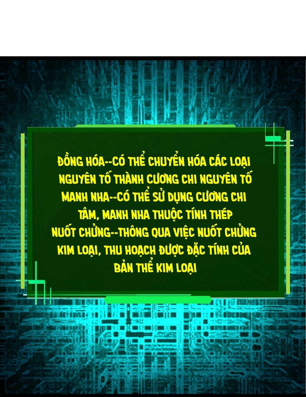 Chuyển Sinh Thành Liễu Đột Biến Chapter 184 - Trang 2